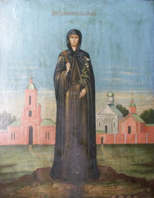 13.Прп. Евфросиния Полоцкая